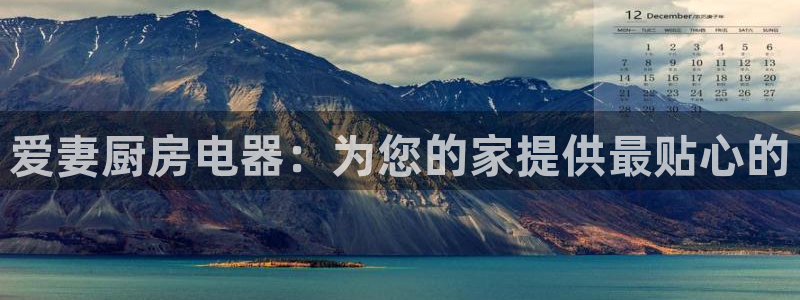 鸿运当头购物平台