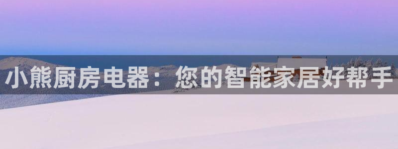 鸿运彩票 的平台