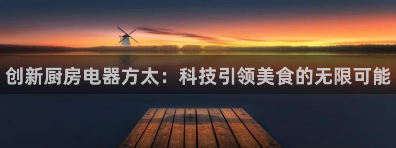鸿运平台测速