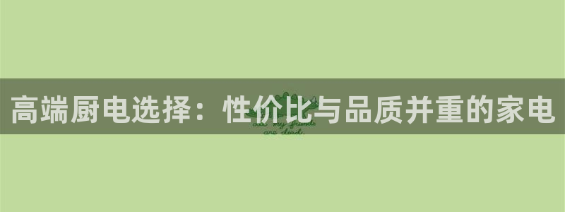 鸿运平台是干嘛的