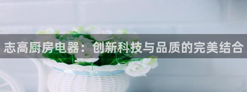 鸿运满堂团购平台