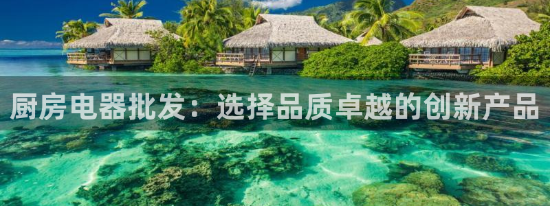 鸿运平台诈骗电话