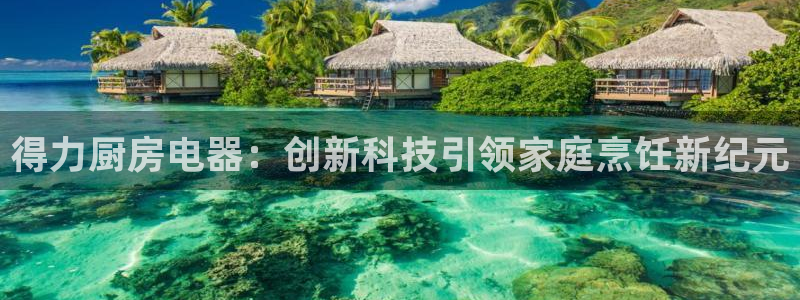 鸿运彩票平台黑