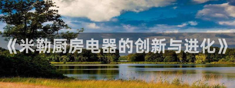鸿运卡盟平台链接