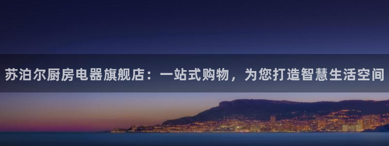 鸿运最新平台叫什么