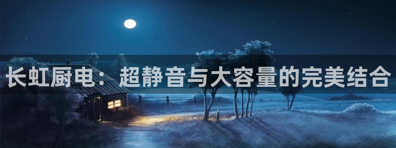 ZJ鸿运平台