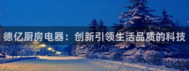 鸿运体育平台网址