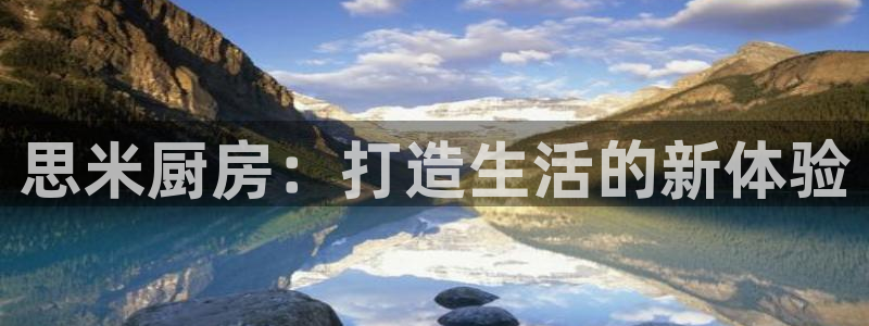 鸿运推广平台