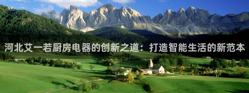鸿运彩票app平台