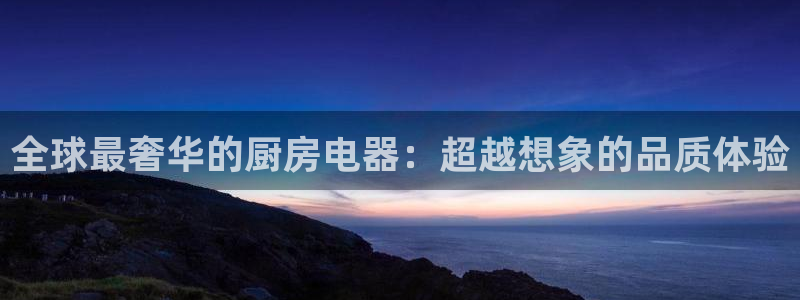 鸿运平台下载