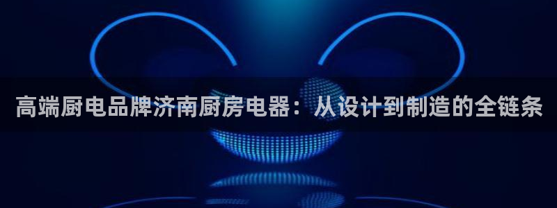 鸿运外汇平台