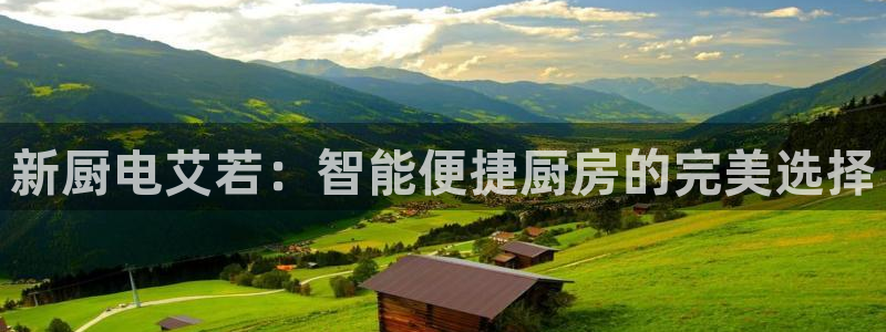 鸿运投资平台