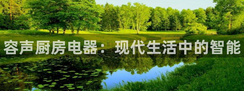 鸿运平台网投