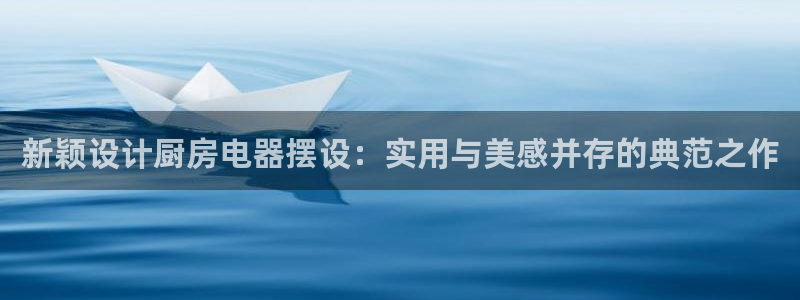 鸿运平台是骗子平台吗