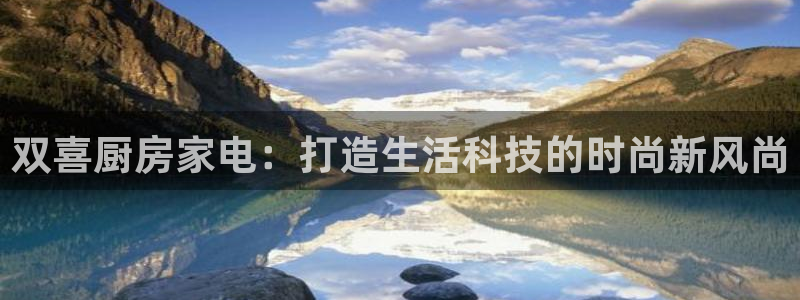 鸿运棋牌直播平台