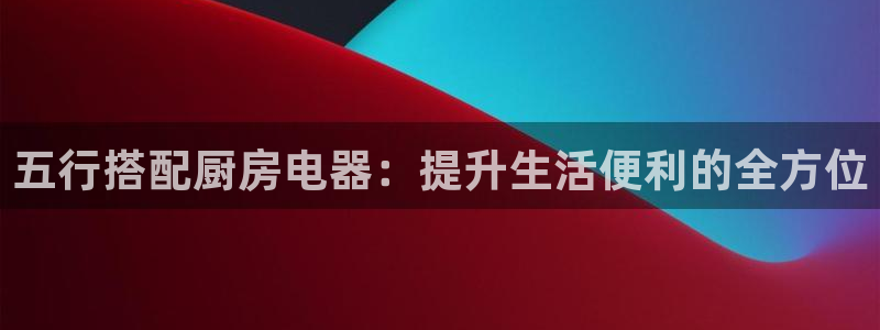 鸿运平台被黑