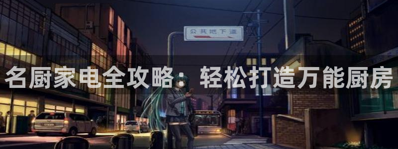 鸿运外汇平台