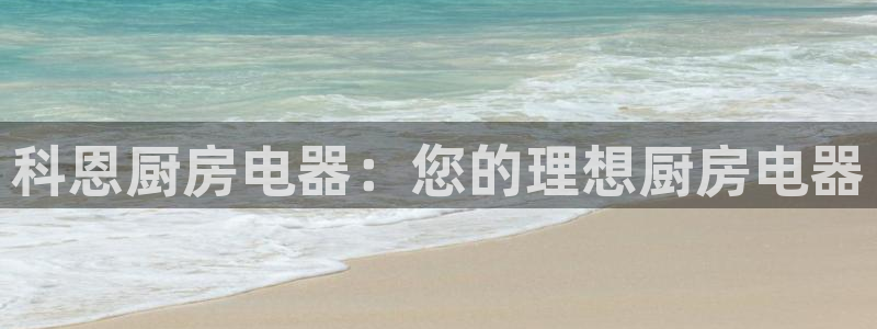 鸿运十三张充值平台
