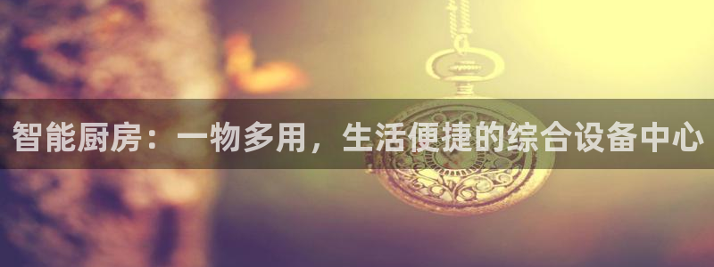 鸿运体育在线平台