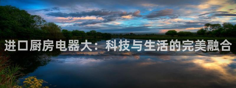鸿运服务平台官网