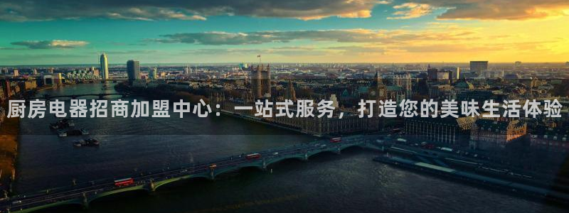 鸿运寄卖回收平台