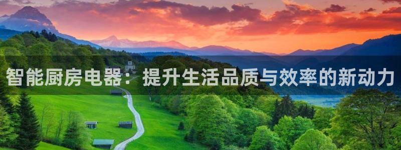 鸿运来平台正规吗