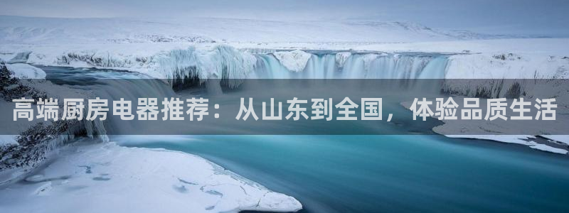 长鸿运营平台