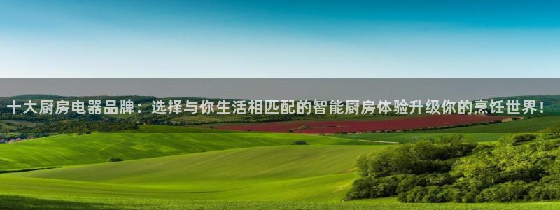 鸿运彩票app平台
