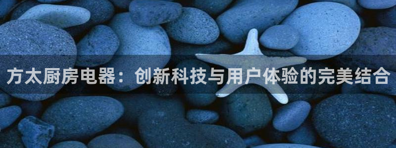 鸿运链锁管理平台