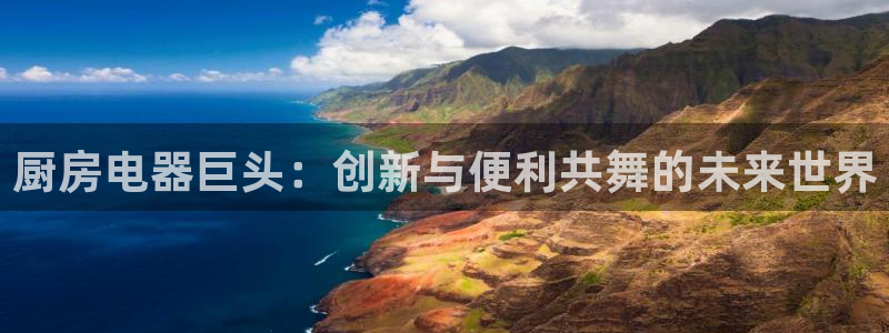鸿运彩票是正规平台
