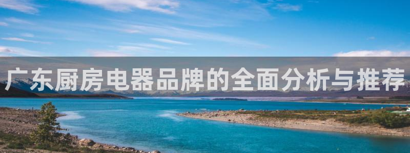 鸿运直播平台安卓版