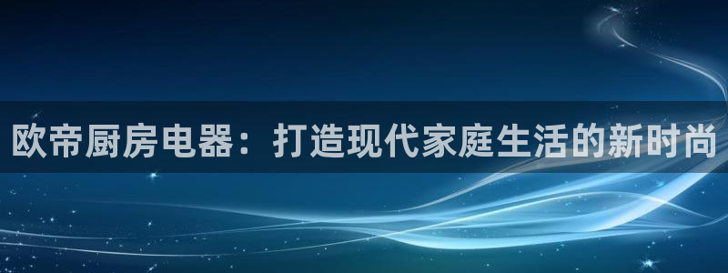 鸿运当头借贷平台