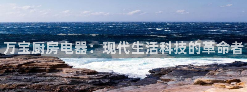 鸿运阿姨直播平台