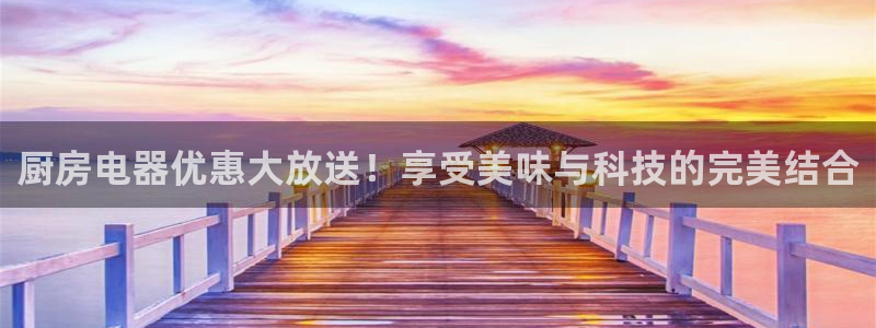 手机版鸿运平台