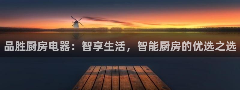 鸿运体育平台网址