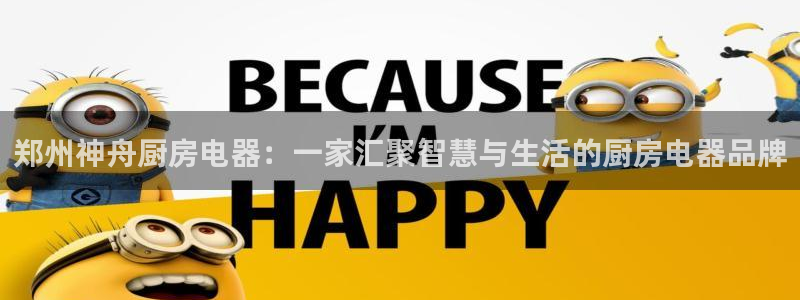 苏州鸿运阁直播平台