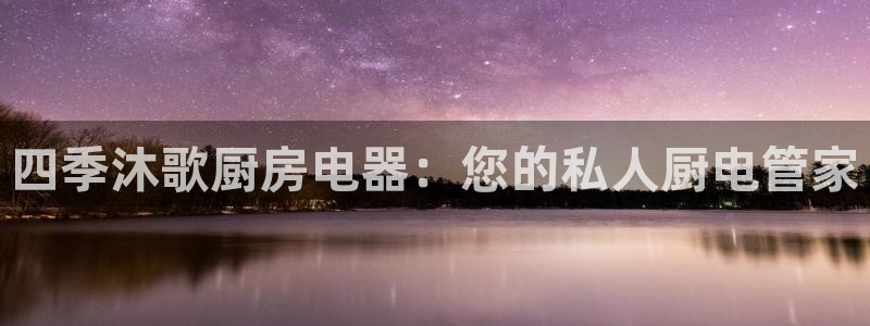 鸿运网站平台