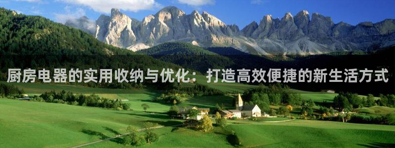 鸿运开户平台