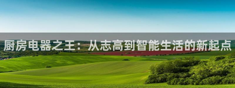 鸿运平台黑钱吗