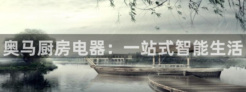 鸿运平台开户