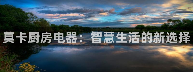 鸿运九九平台