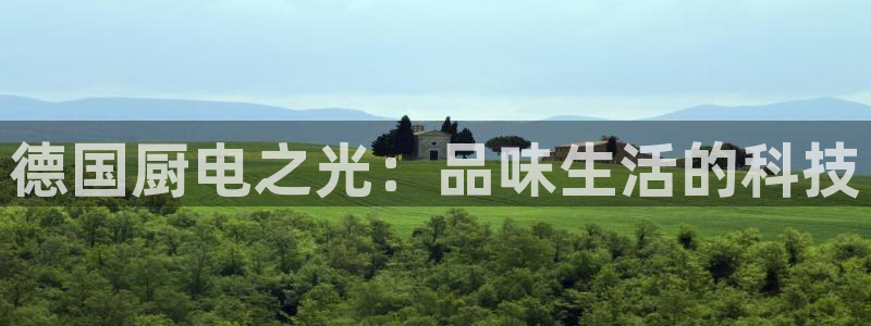 鸿运国际娱平台