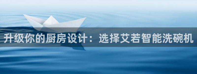 鸿运平台分分彩软件