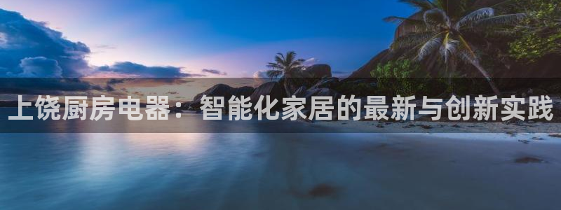 鸿运赌钱平台