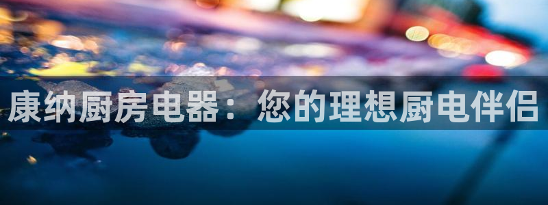 鸿运福彩平台