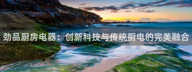 鸿运平台入口