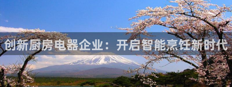 鸿运美食团购平台