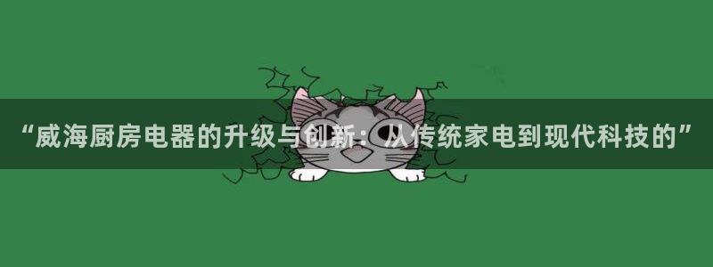 鸿运娱平台