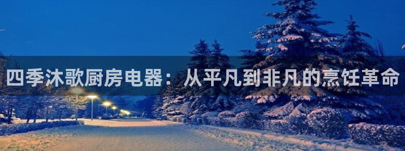 鸿运到平台在线客服