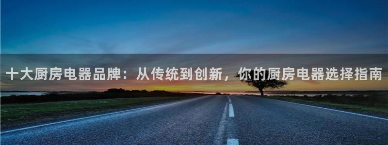 鸿运28投注平台